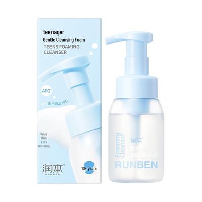 Kids & Teen Gentle Cleansing Foam