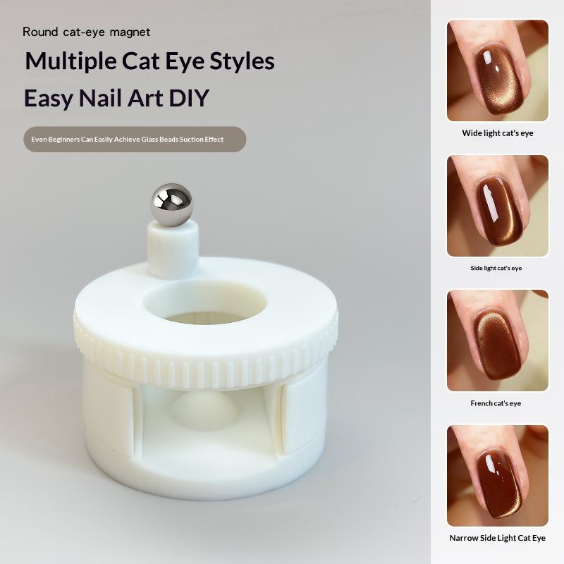 Automatic Cat Eye Magnet Nail Art Magnet Tool Wide Light Cat Eye French Cat Eye Magnet Professional Nail Tool Nail Artifact