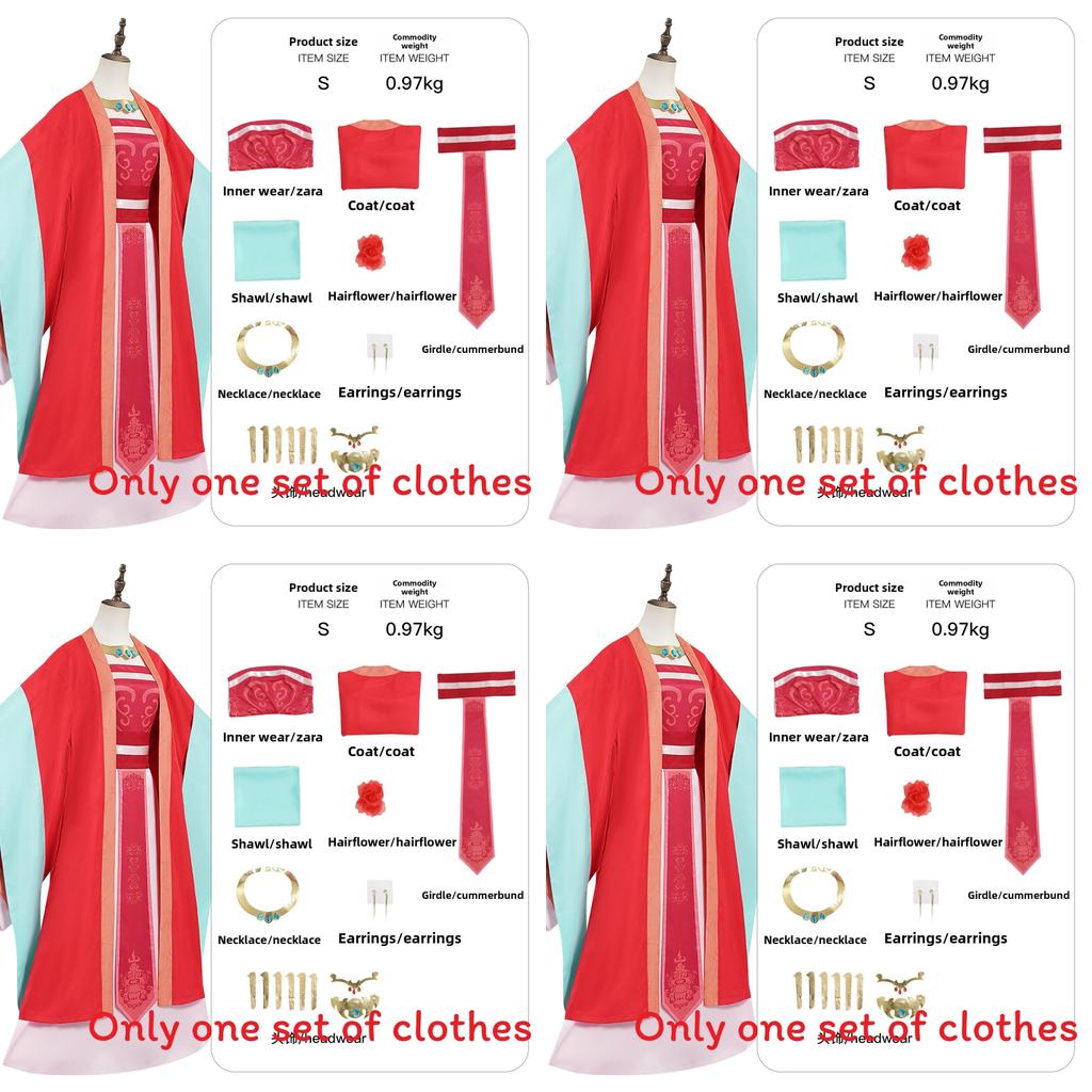 The Apothecary Diaries Gyokuyou Cosplay Costume With Polyester Fabric For Halloween