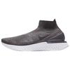 Rise React Flyknit Thunder Grey AV5554-004