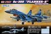 Great Wall Hobby Flanker E Plastic Model L7207 1/72 Su-35S (Airplane)