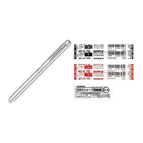 Zebra Sharbo X LT3 Multi-Function Pen, Silver, 2-Color Oil-Based Ink (0.7mm Refill), Mechanical Pencil Set