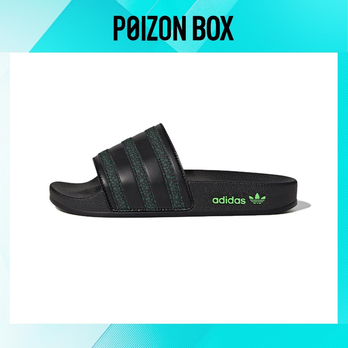 

сабо adidas originals Adilette Flip-flops BP HP6266