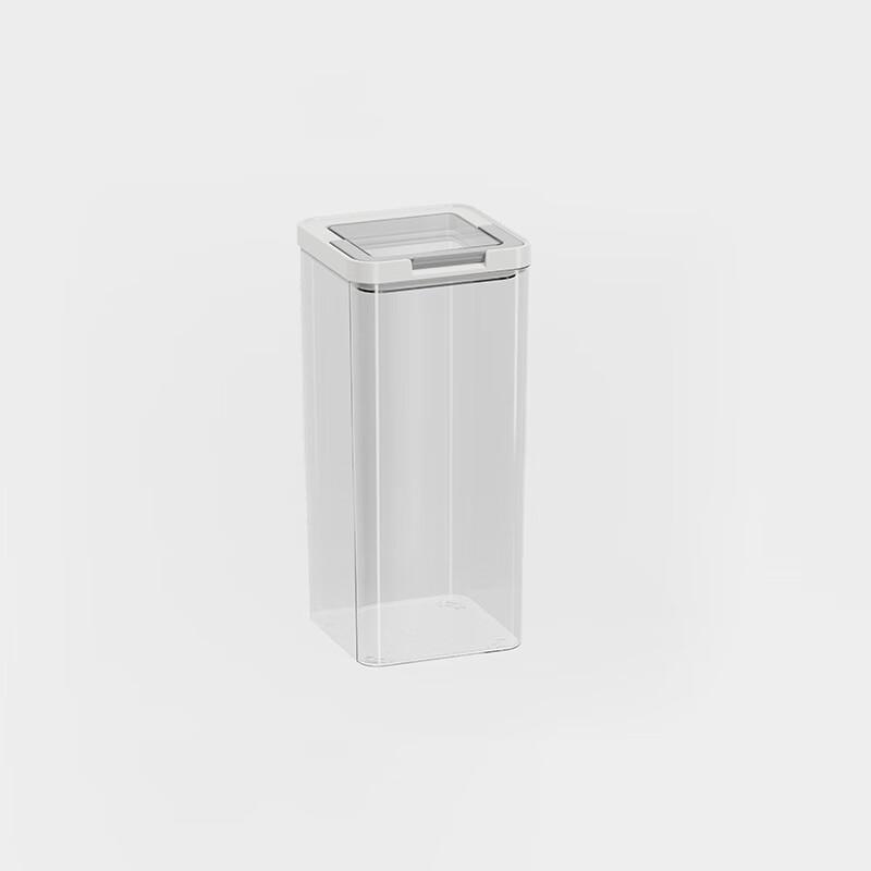 Zhi Shi Kitchen Food Storage Container