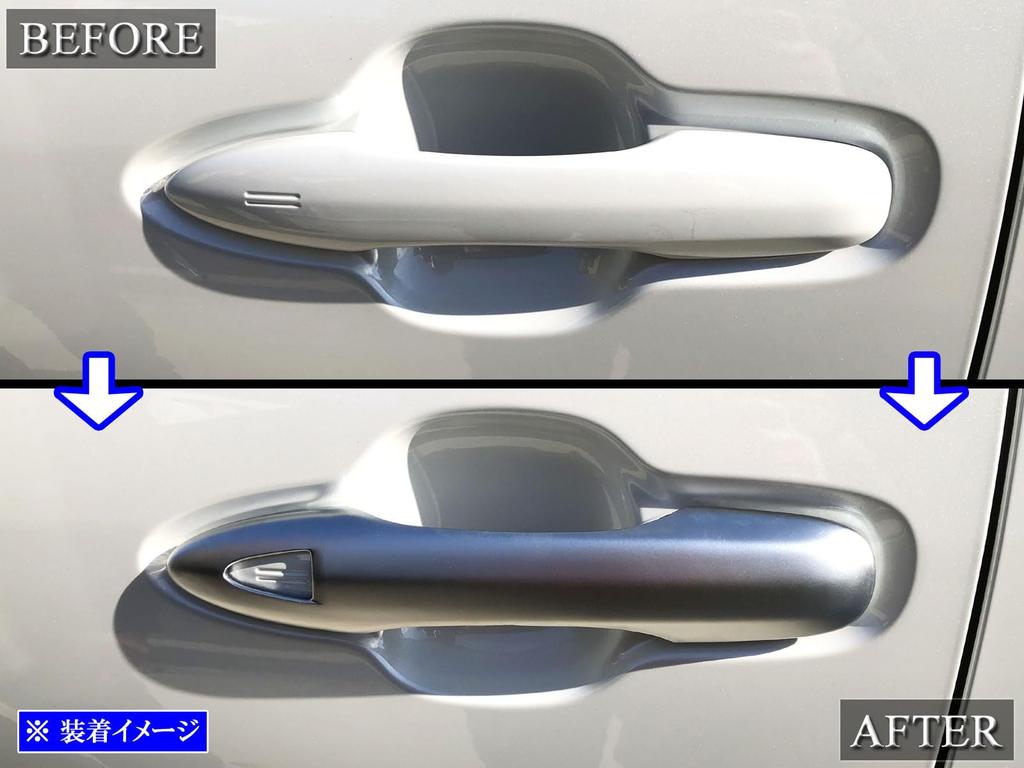 BRIGHTZ Camry Door Handle Cover Satin Silver Plated AXVH AXVH70/AXVH75 Knob, [DHC-NOBU-487] H70/H75 70/75