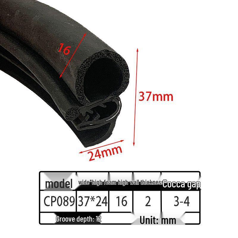 EPDM Steel U-Shaped Anti-Collision & Dustproof Sealing Strip for Cabinets and Electrical Boxes