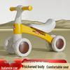 4-Wheel Pedal-Free Balance Bike for Toddlers (1-3 Years) - Baby Gliding Strider