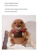 Nezha Reborn Plush Screaming Marmot Cotton Doll - Cute Birthday Gift