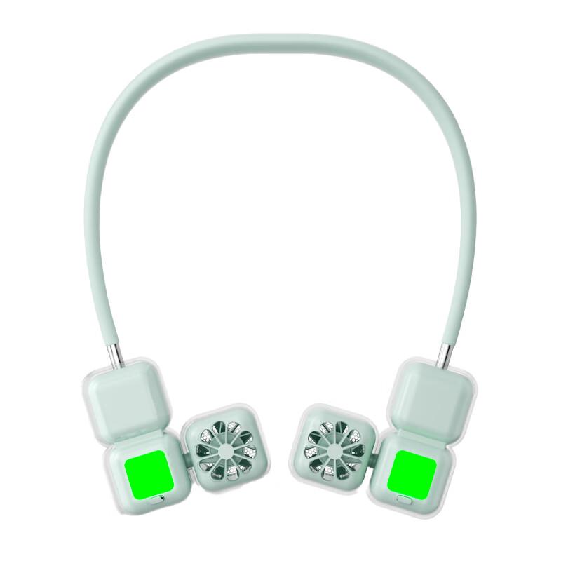 BenBenMa MT110 Ice Block Portable Neck Fan