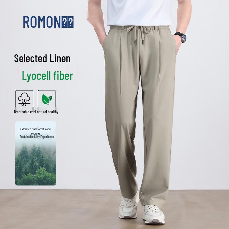 Romon Men s Lyocell Linen Ice Silk Straight Casual Pants 4XL