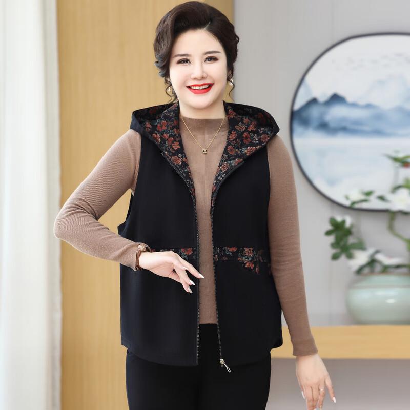 Elderly Women's Loose-Fit Sleeveless Vest