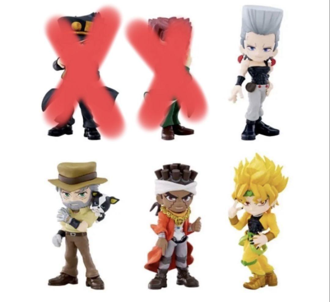 

[USED] JoJo Figures 4 Pieces Pulvers DIO Avdol Polnareff Joseph