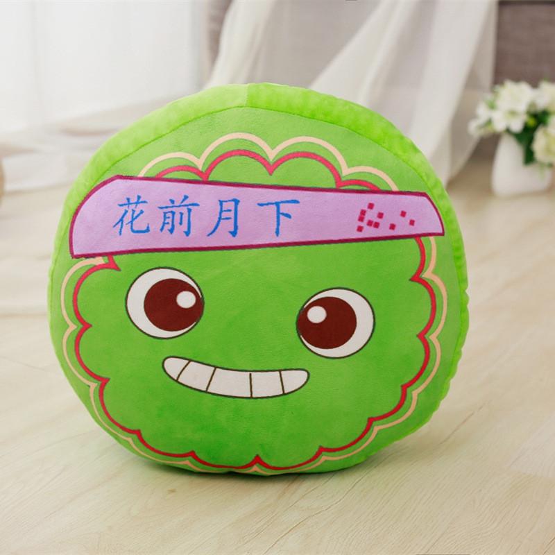 Plüsch-Mondkuchen-Cartoon-Spielzeug, kreatives Geschenk zum Mittherbstfest für Kinder, Mädchenpuppe