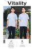 Summer Short Sleeve School Uniform T-shirt Set for Middle and High School Students - Boys and Girls Sportswear