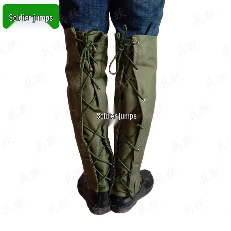 Bingyue Outdoor Schutz-Gamaschen gegen Schlangen und Dornen