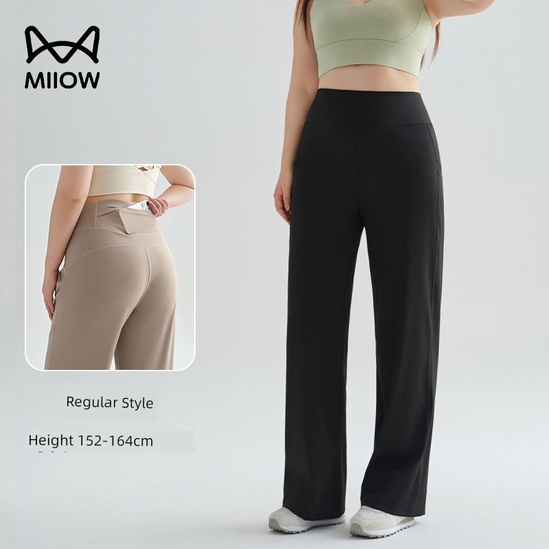 Cat People Pants Plus Size for Women, Slimming Straight-Leg Pants, 2026 Spring Collection, Loose and Stretchy High-Waisted Yoga Pants for Outdoor Wear