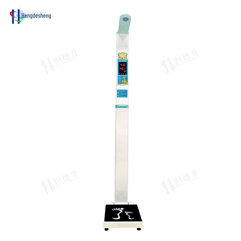 Hengdesheng Kids Smart Ultrasonic Height & Weight Scale