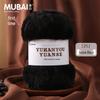 Imitation Mink Velvet Fluffy Fur Yarn for Hand-Knitted Scarves
