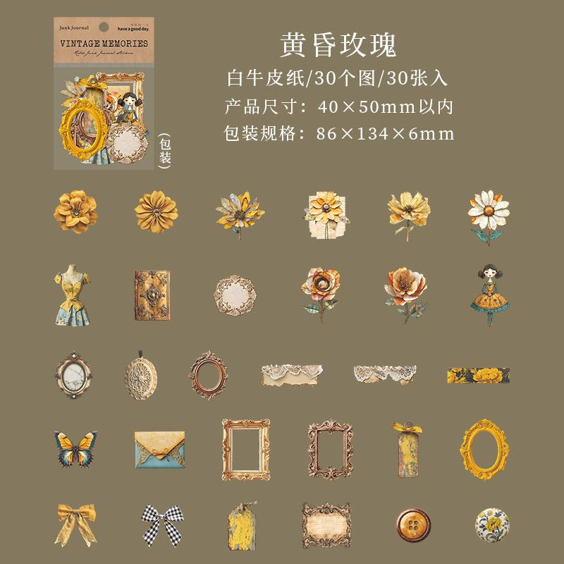 Journal GO 30pcs Vintage Memories Decorative Sticker Scrapbooking Label Diary Stationery Retro Frame Memoirs Card Art Stickers
