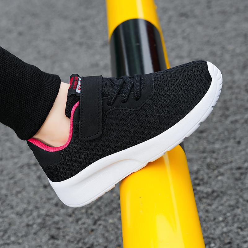 28-40 Kinder-Sportschuhe, atmungsaktiv, mit magischen Aufklebern, für Mädchen, EVA, ultraleichte Sportschuhe