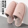 Autumn and winter cotton slippers men's indoor home non-slip floor silent warm velvet winter waterproof slippers women