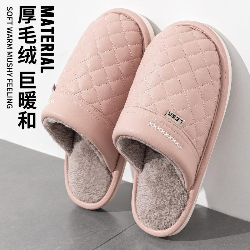Waterproof Cotton Slippers Women's Autumn and Winter New Indoor Home Non-slip Velvet Warm Wool Slippers Women's Winter