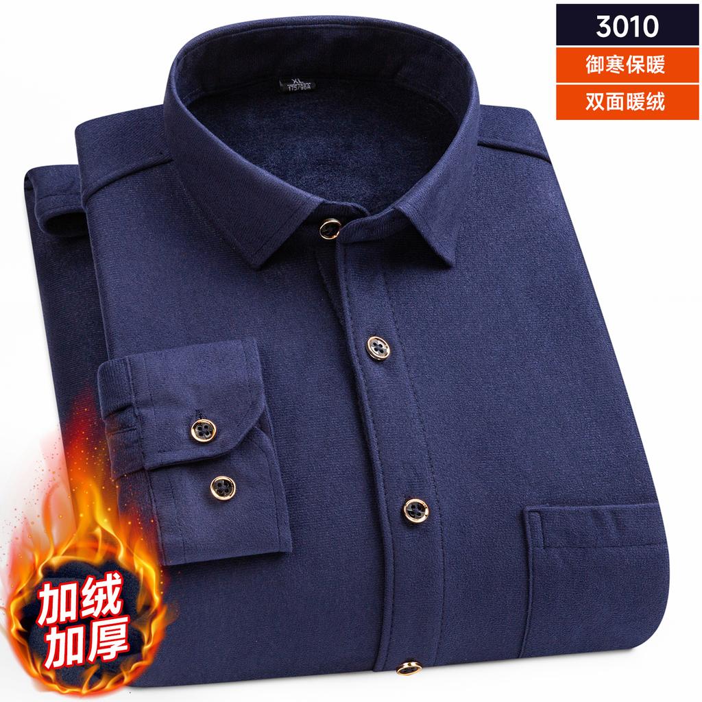 Pánské oboustranné fleecové košile s dlouhým rukávem a kostkovaným vzorem, silnější, zimní, ležérní, hřejivé, trendy, odolné proti chladu, pohodlné košile pro muže