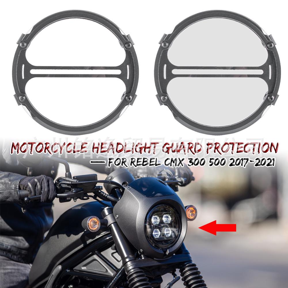 Honda CM/CL300/CM500 Rebel Retro Headlight Protector Transparent Lampshade