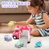 Modellspielzeug zum Zusammenbauen für Kinder, Cartoon, doppelstöckiges Transportfahrzeug, Trägheitsfahrzeug, Modellset, Spielzeug, Geschenk B128