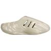 Adidas ADIFOM IIINFINITY Closed Toe Slippers Unisex Beige KJ1141