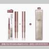 Too cool for school Smudging Underliner Pencil Set 12 Whig + 13 Toffee Double Pack with Pouch Gift
