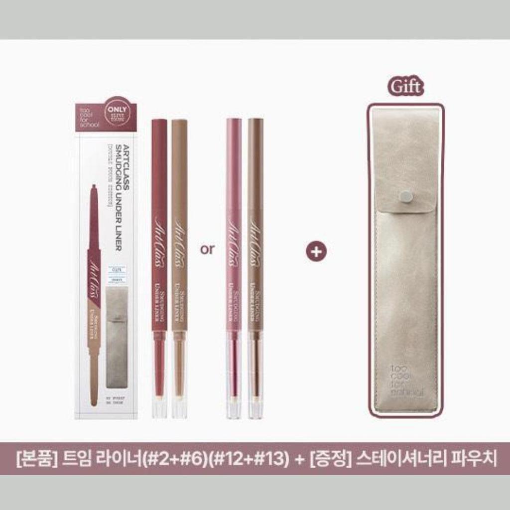 Too cool for school Smudging Underliner Pencil Set 12 Whig + 13 Toffee Double Pack with Pouch Gift