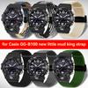 Еластичний нейлоновий ремінець для Casio G-Shock GG-B100 Mudmaster - Складаний ремінець із застібкою, сумісний з 3-м поколінням Frogman (Модель 5594)