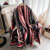 Temperament Fashionable Thickened Warm Outer Scarf Literary and Retro French Pattern Scarf Sweet Fringed Shawl