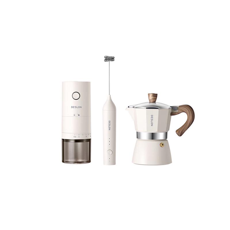 DESLON 3-in-1 Coffee Maker Set