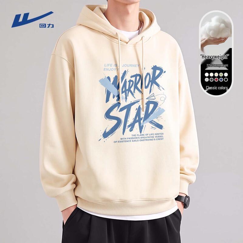Warrior Men's Casual Hooded Cotton-Blend Pullover Sweatshirt
