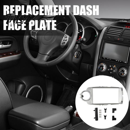 Dash Conversion Kit Accessory 9 Inch Car Radio for Toyota Yaris Vitz 2012, Navigation Frame Panel Android Radio, Double Din Stereo Mounting