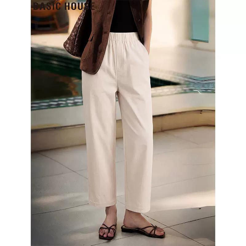 Basic House High-Waist Straight-Leg Ice Silk Trousers XL