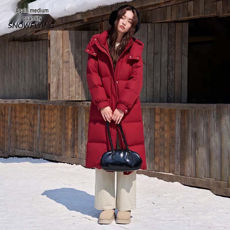 XueZhongFei Women's Hooded Mid-length Duck Down Jacket