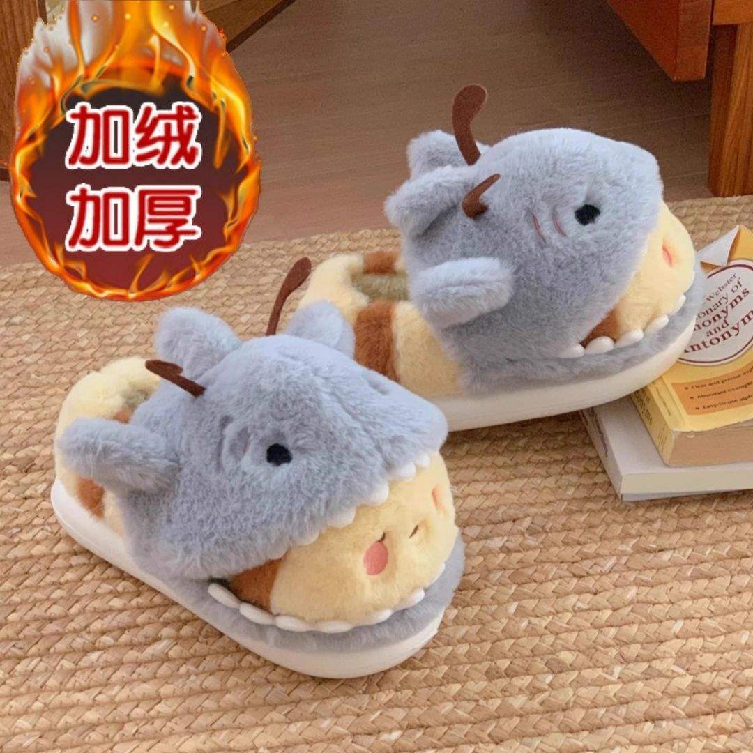 

Высококачественные хлопковые тапочки с акулой и пчелой для мужчин и женщин, забавные, милые, для пары, домашняя сумка и пушистая обувь, зима 40