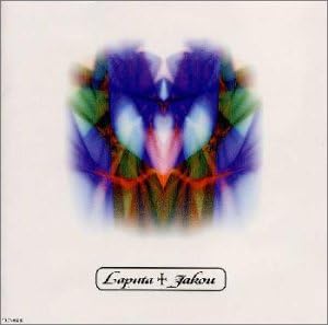 

CD LAPUTA Muskkou TOCT10216PROMO Japan Japanese PopRock Used