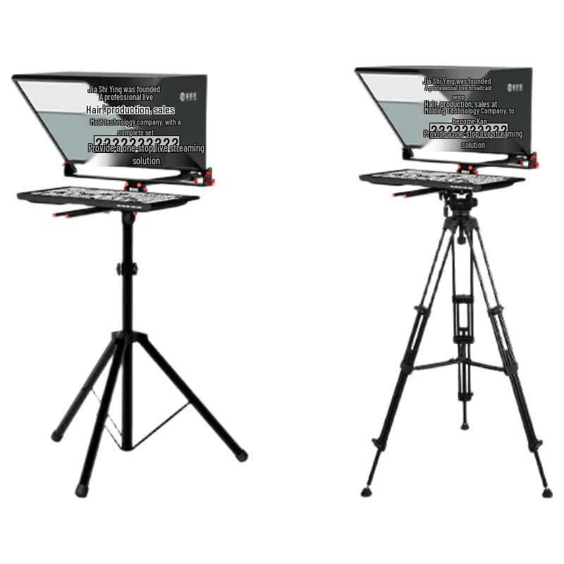 JiaShiYing JS20plus Upgraded Large Screen Teleprompter