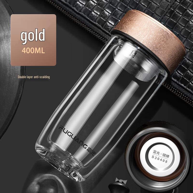 Fuguang Double-Layer Insulated Glass Tea Infuser Cup