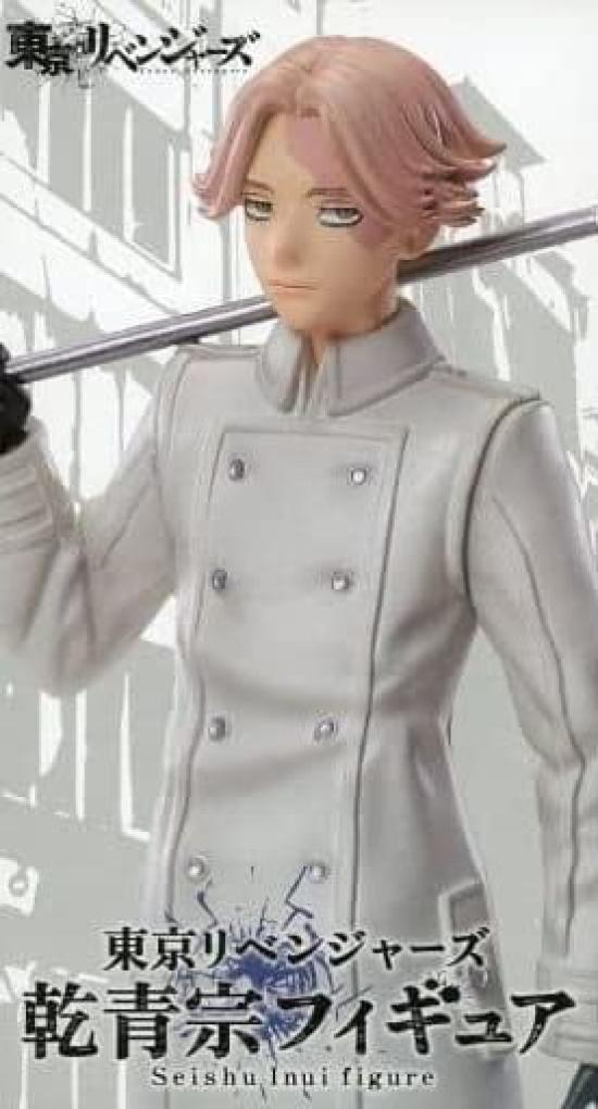 Tokyo Revengers Inui Seimune Figure, 1 type, Taito