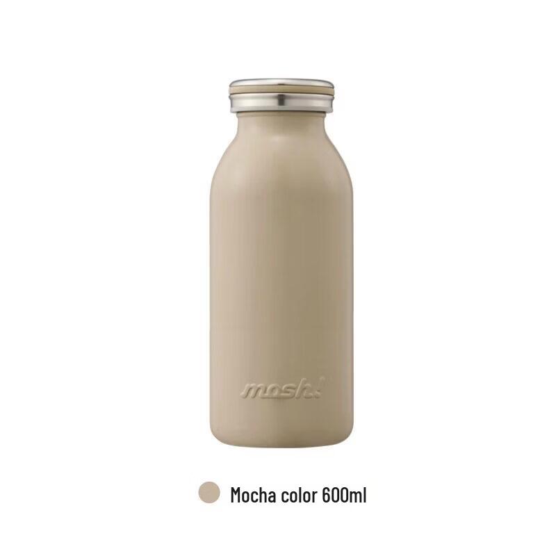 mosh! Stainless Steel Insulated Portable Travel Bottle