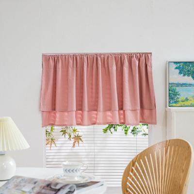 Solid Color Half-Cut Short Curtain Coffee Curtain Free Punching Kitchen Partition Blackout Window Curtain Finished Product