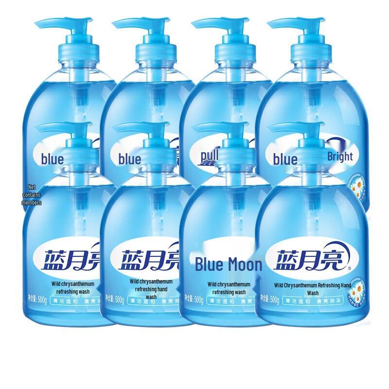 Blue Moon Wild Chrysanthemum Hand Wash