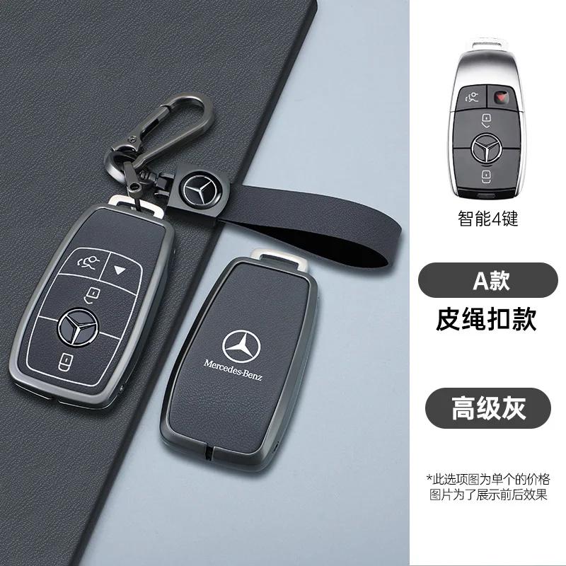 OQA4   Fashion Car Smart Key Case Cover For Mercedes Benz A B C E Class GLS GLA GLK GLC CLS CLA AMG W204 W205 W212 W463 W176 Keychain