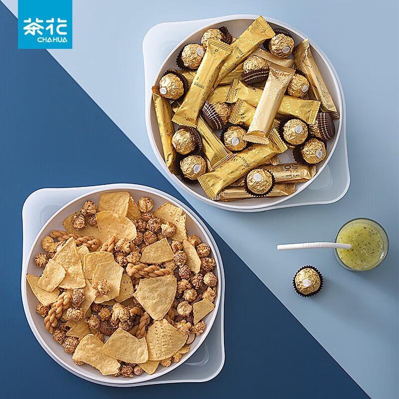 CHAHUA Ouboz Lemon Combination Serving Platter