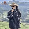CAMEL Unisex Outdoor Waterproof Hardshell Jacket
